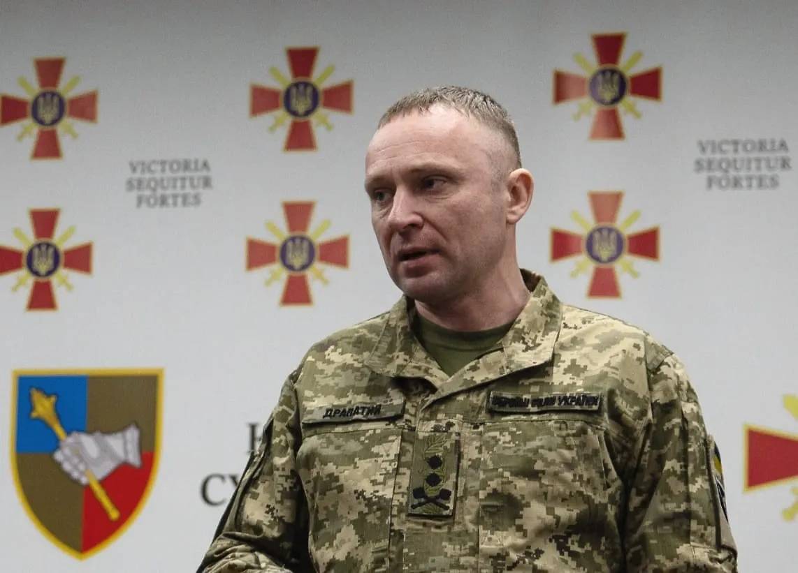 Михайло Драпати